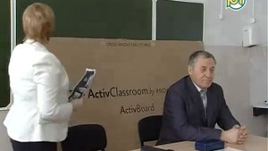 Из практики получения интерактивного оборудования в Шушенском районе Красноярского края