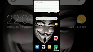 Как сделать так чтобы у тебя телефон медленно медленно разряжался