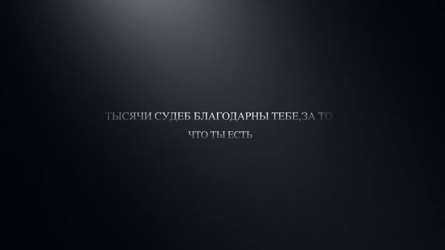 „Крузенштерн“ 90 лет под парусами… смотреть онлайн
