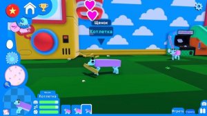 Прохождение wobbledogs!#1-Начало