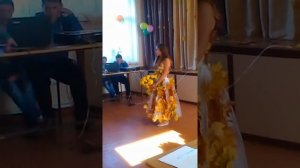 Выход осени