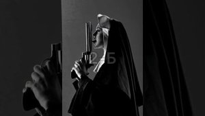 МОНАШКИ ТРЕК