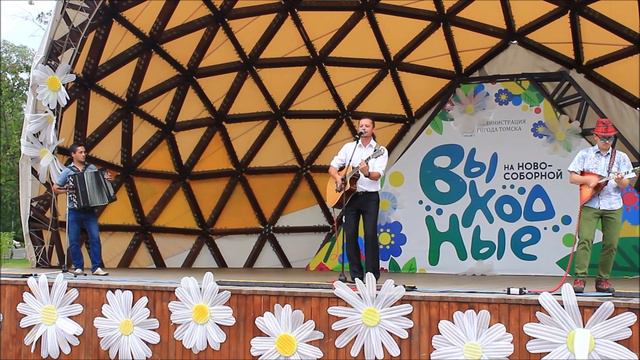 Трио ВИНИЛОВАЯ ПЛАСТИНКА - «А на свете стоит жить» смотреть онлайн