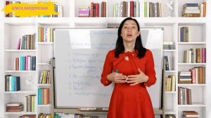 Как Восполнить/Повысить Женскую Энергию | Психолог Алиса Вардомская