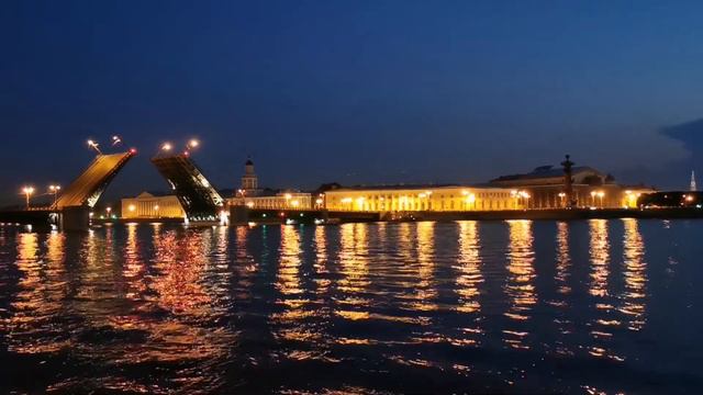 Санкт-Петербург. Развод мостов.