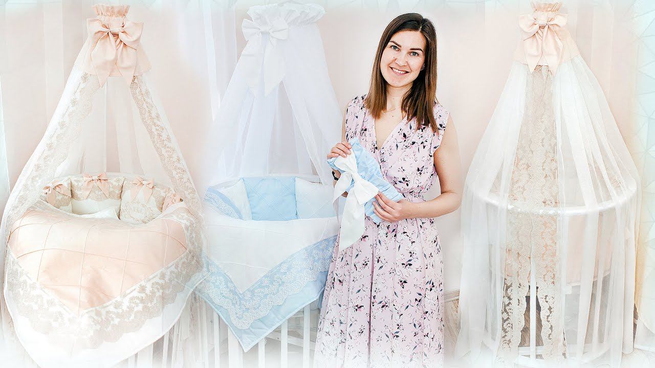 Шьем балдахин в прямом эфире. Справится даже новичок! смотреть онлайн