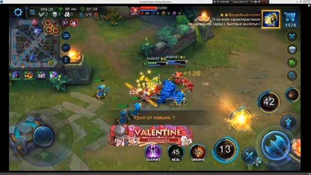 Heroes Evolved эстра сунь укун гайд обзор смотреть онлайн