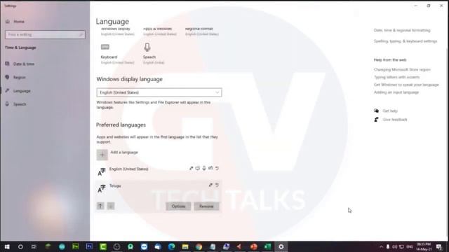 ✔️ MS Windows Complete Tutorial in Telugu ( తెలుగు లో విండోస్ బేసిక్స్ ) смотреть онлайн