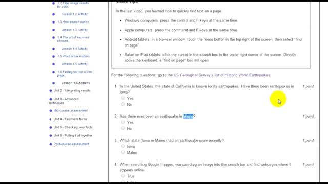 Поиск текста на странице (контроль) смотреть онлайн