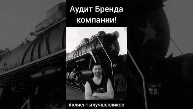🔥Бизнесу нужна тяга?