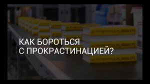 План развития писателя на 2022 год