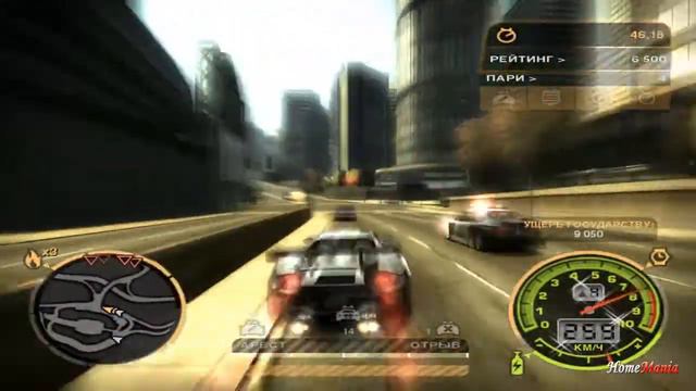 Need For Speed Most Wanted: Статус погони 3 смотреть онлайн