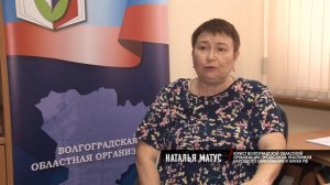 Коллективный договор