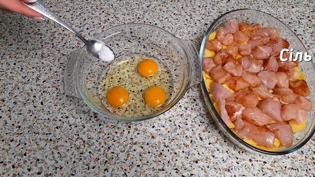 Картопля з курячим філе в духовці. Смачна вечеря нашвидкуруч.