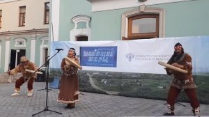 Государственный Академический корякский национальный ансамбль танца «Мэнго» Москва 2019
