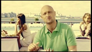 Гоша Куценко - Лена