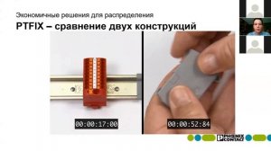 Новые распределительные блоки PTFIX от Phoenix Contact