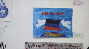 Мир их глазами: в университете открылась выставка рисунков детей Донбасса