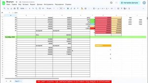 Секреты заработка на интернет-картинках: разоблачаем мифы и раскрываем реальные методы!