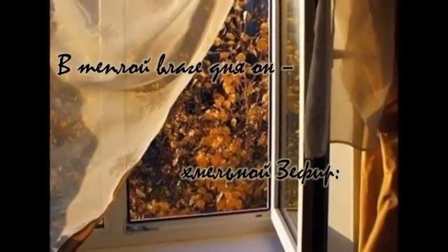 Пантеон Автор :Твоя Гербера смотреть онлайн