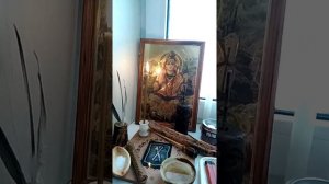 ГЕБО Активация руны