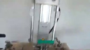 Клипсатор двухскрепочный КН 23 | ЕстьБУ