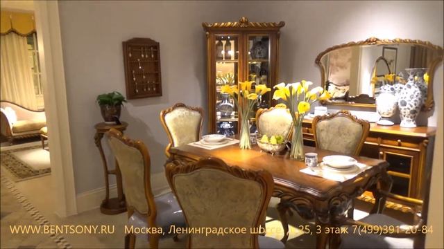 Видео обзор: Классический Стул "Лоренс А" без подлокотников