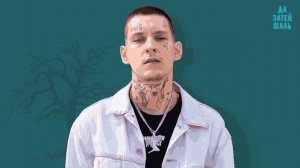 Бит в стиле Кизару - "Прыткий" (Kizaru Type Beat) | Бит для фристайла, весёлый минус для рэпа.