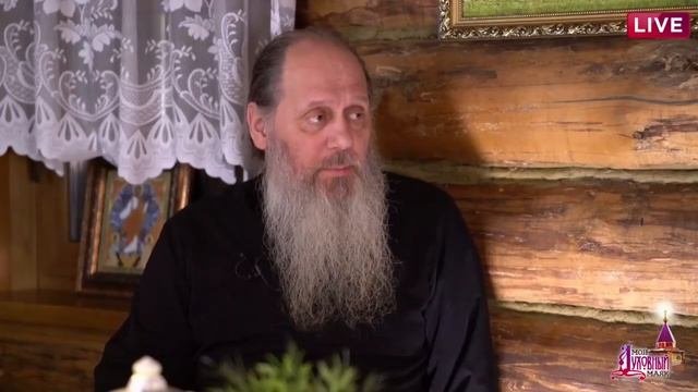 Как относиться к пророчествам?