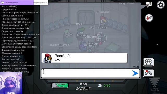 Даже в этой игре такое отношение к zxc..... смотреть онлайн