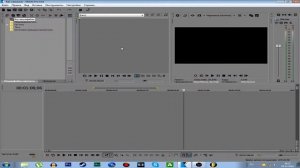 Что делать если пропало окно в Sony Vegas Pro