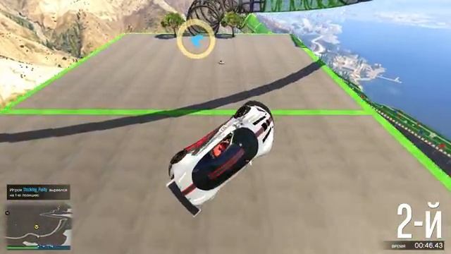 НОВАЯ САМАЯ БЫСТРАЯ МАШИНА ЗА 3.000.000$ НА НЕВОЗМОЖНЫХ СПИРАЛЯХ В GTA 5 ONLINE смотреть онлайн