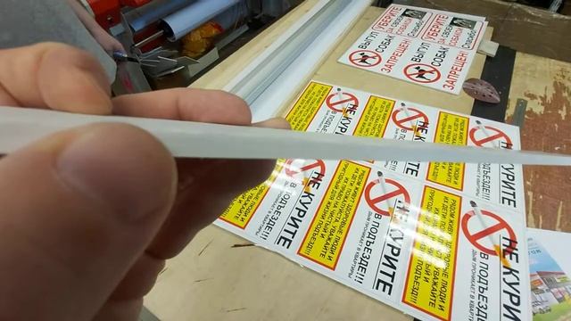 Резак для бумаги KeenCut Javelin в работе на производстве. Чем резать пластик ПВХ. смотреть онлайн