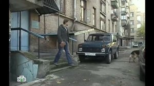 Возвращение Мухтара 2. Скажи, кто тебя обидел