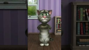 ?Жил да был черный кот за углом ТЕКСТ.