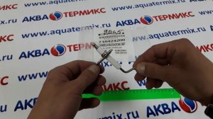 Электрод контроля пламени B&P для BAXI (710424200)