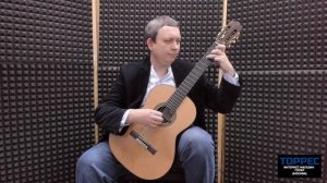 М. Каркасси Этюд №9. Юрий Алешников