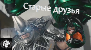 Битва с давними врагами Marvels Spider man на пк.mp4