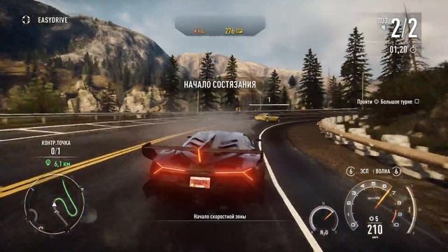 NFS Rivals как снять ограничение в 30 фпс? текст в описании смотреть онлайн