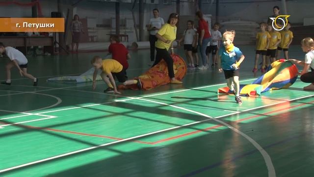 Спортивный праздник "Малышок". смотреть онлайн