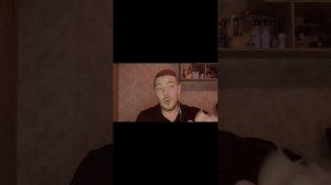 Панические атаки. Кардиофобия. Кардионевроз. Знакомство с дедушкой.