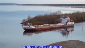Якутия Усть Майя