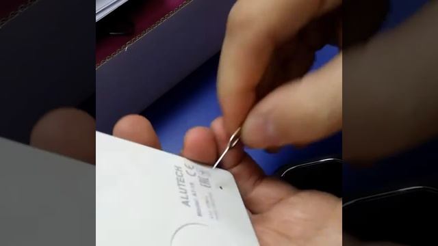 Программирование двух пультов во внутривальный электропривод ALUTECH серии AM/R