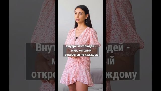 Самый сложный знак зодиака #астропрогноз #астрология #shorts #знакизодиака