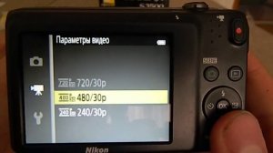 NIKON COOLPIX S3500 обзор