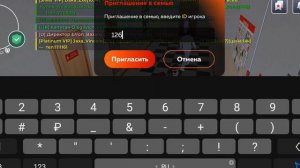 ПУТЬ ДО ТОП 1 ФАМЫ С НУЛЯ #2 - МЫ СТАЛИ ЛУЧШИЙ ФАМОЙ на БЛЕК РАША