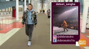 Ломаем хребты. И шаблоны. Доброе утро. Суббота. Фрагмент выпуска от 14.03.2020