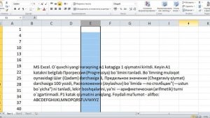 EXCEL PROGRESSIYA MASALASI. INFORMATIKA ATTESTATSIYA 2023 YIL.