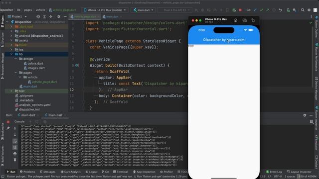 Пишем первый экран на Flutter. Уроки по Flutter и Dart