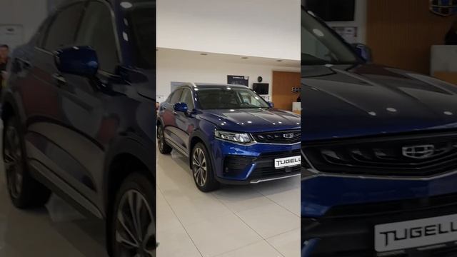 автосалон Geely, Ростов-на-Дону